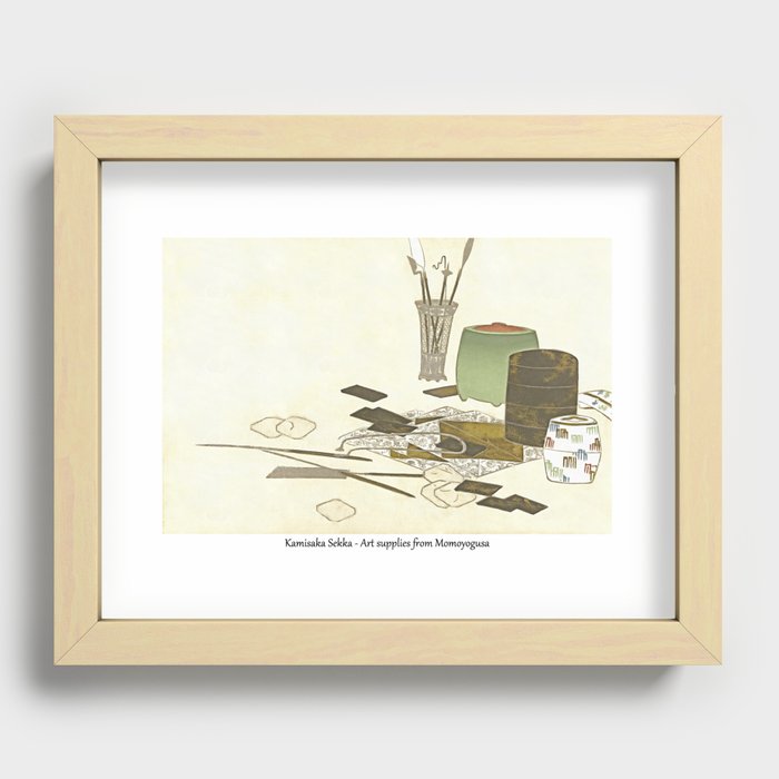 Japanese Art Ukiyo-e - Kamisaka Sekka Recessed Framed Print by